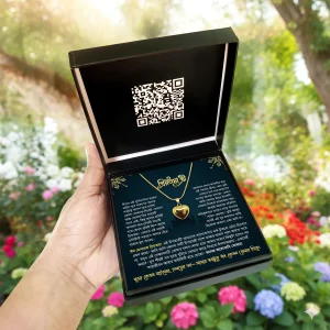 প্রিয়তমা স্ত্রীর জন্য স্পেশাল হার্ট শেপ নেকলেস (মোহমায়া বক্স)