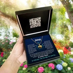 গার্লফ্রেন্ডের জন্য স্পেশাল হার্ট শেপ নেকলেস (মোহমায়া বক্স)